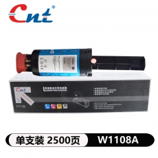 CNT适用惠普W1108AD粉盒W1109A墨盒HP108A 1020智能闪充粉盒