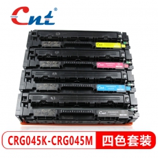 CNT CRG045硒鼓 适用于佳能MF635Cx 633 634Cdw 631Cn LBP613 611