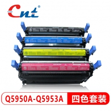 CNT Q5950A-Q5953A硒鼓 适用HP laserjet 4700dn硒鼓HP4700粉盒