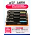 格之格适用惠普m281fdw硒鼓m254dw m254nw m281fdn m280nw彩色激光打印机硒鼓 碳粉墨粉盒hp cf500a 202a晒鼓