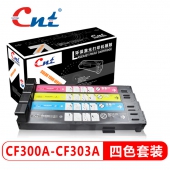 CNT CF300A彩色激光打印机粉盒 适用于HP M880z HP827A硒鼓
