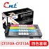 CNT CF310A-CF313A彩色激光打印机粉盒 适用于HP M855 HP826A硒鼓