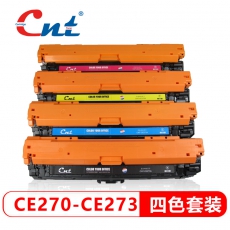 CNT CE270A-CE273A 650A硒鼓 适用惠普HP CP5525dn m750dn墨盒